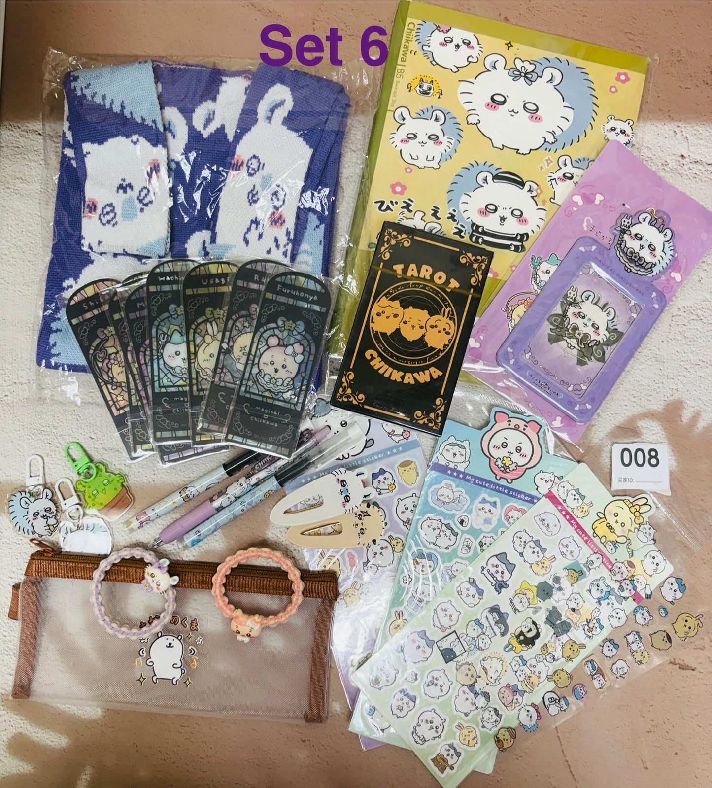 Chiikawa Bundle Set Chiikawa Cutecore Gift Set Perfect Cute Gifts Birthday Gifts