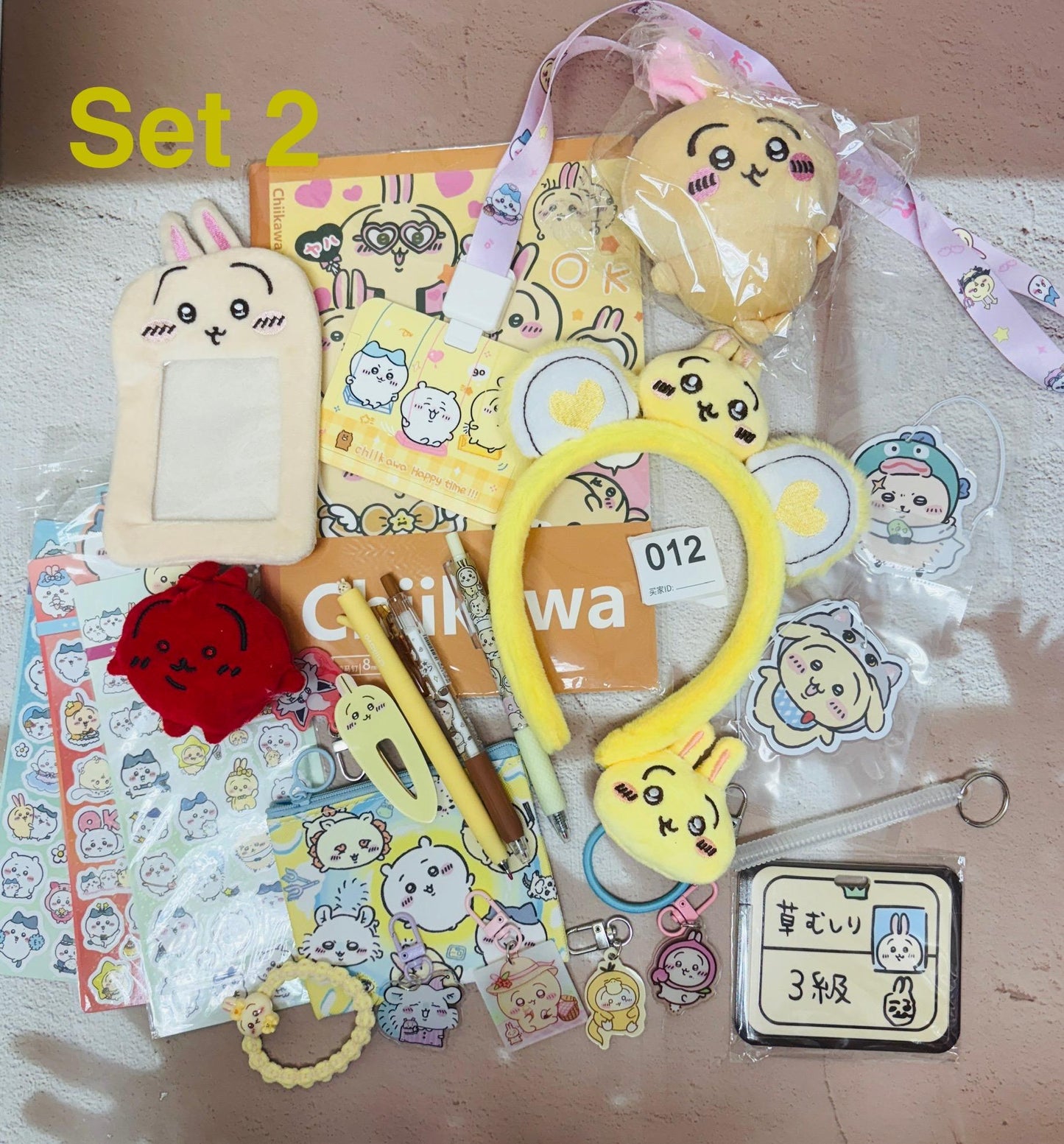 Chiikawa Bundle Chiikawa Set Chiikawa Gifts Chiikawa Accessory Stationary Chiikawa Gifts Perfect Cute Gift