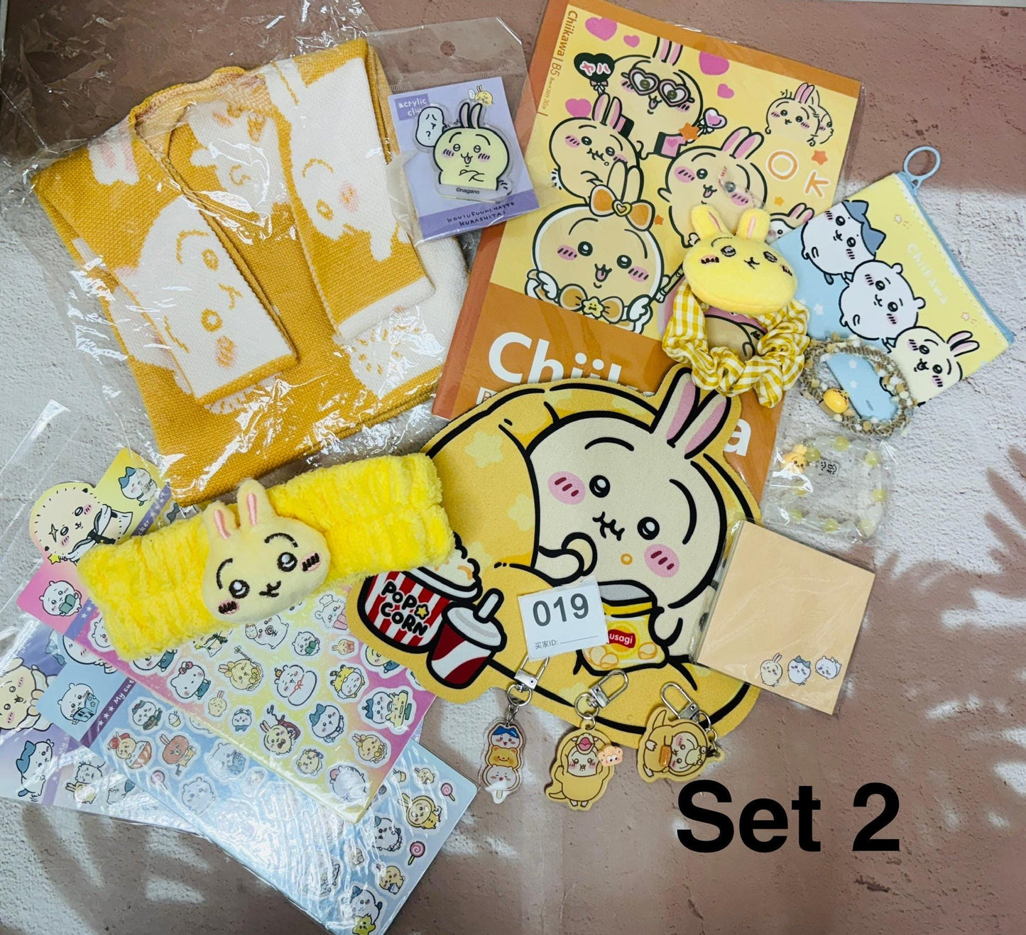 Chiikawa Bundle Chiikawa Set Chiikawa Gifts Chiikawa Accessory Stationary Chiikawa Gifts Perfect Cute Gift