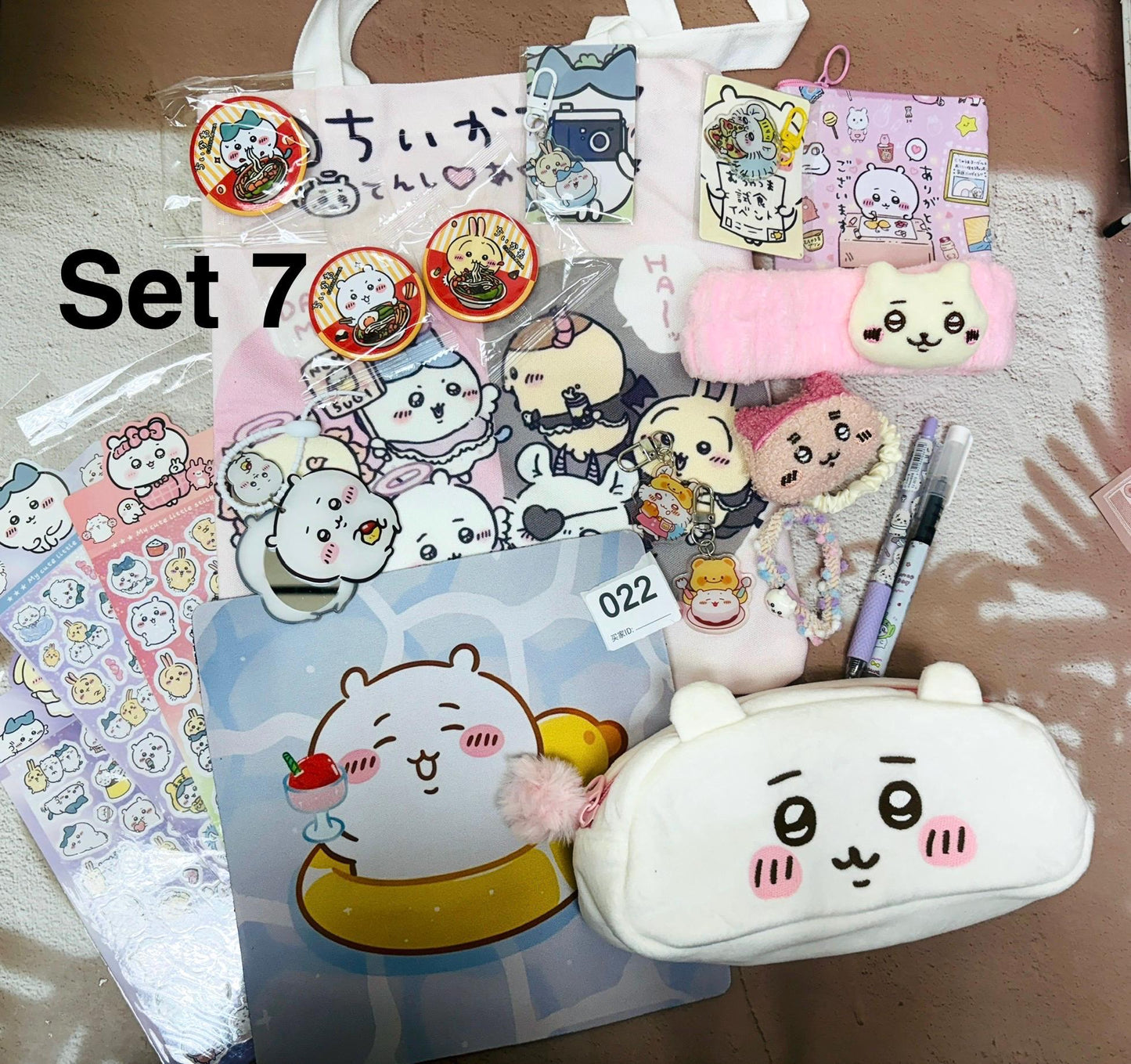 Chiikawa Bundle Chiikawa Set Chiikawa Gifts Chiikawa Accessory Stationary Chiikawa Gifts Perfect Cute Gift