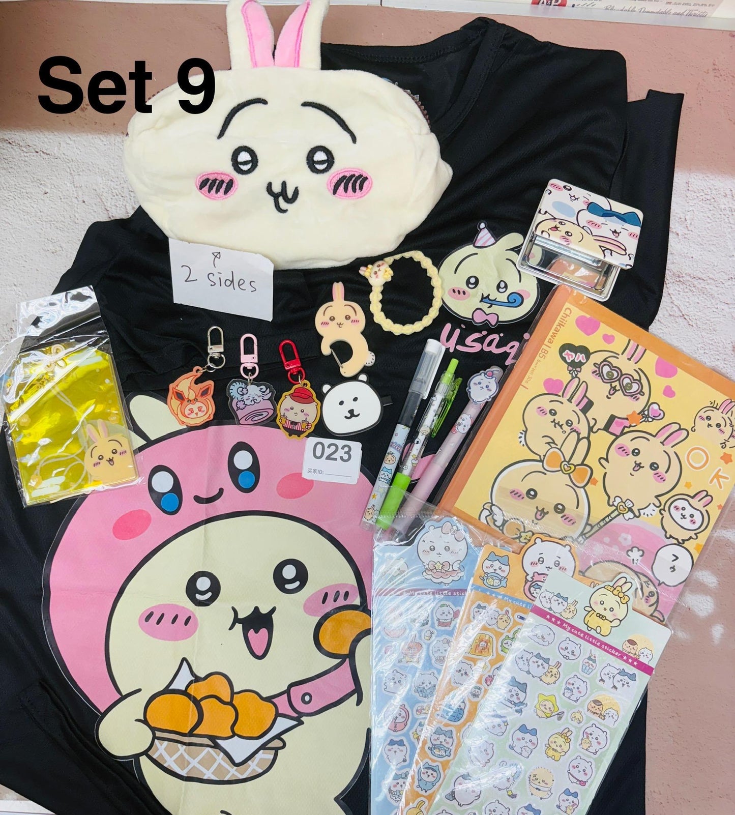 Chiikawa Bundle Chiikawa Set Chiikawa Gifts Chiikawa Accessory Stationary Chiikawa Gifts Perfect Cute Gift