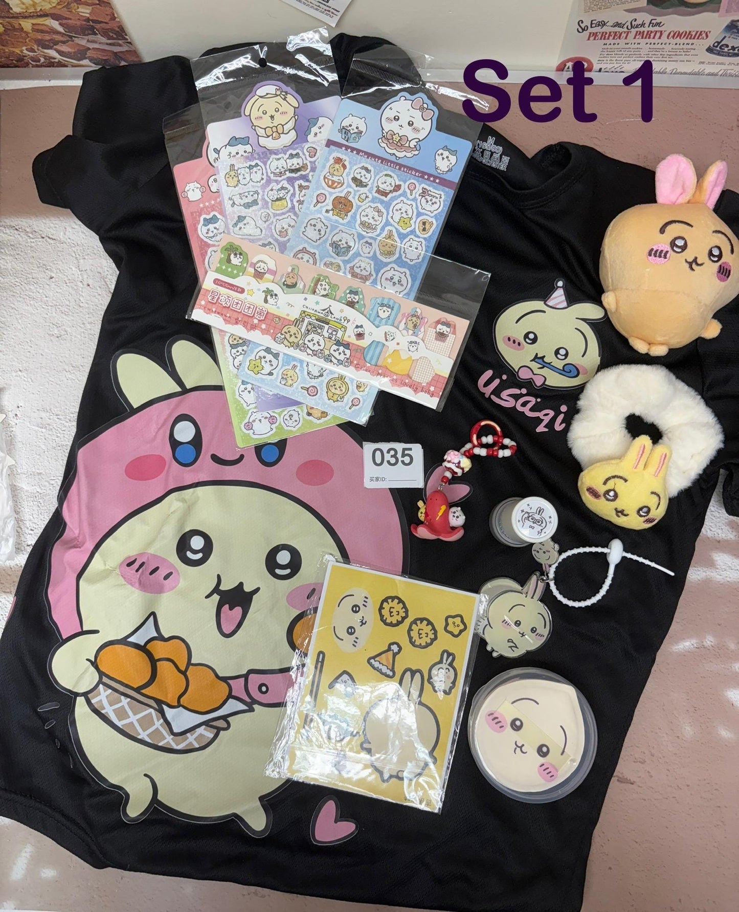 Character Bundle Set