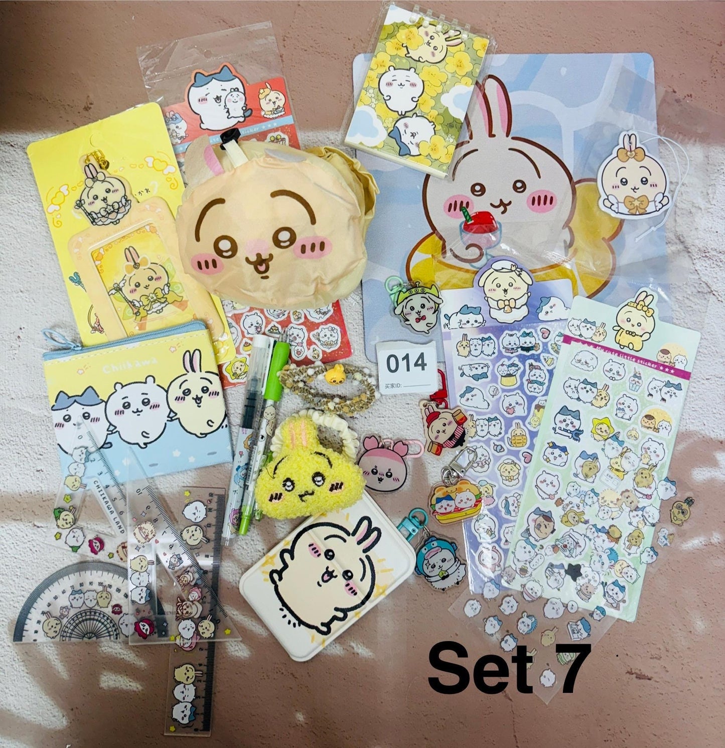 Chiikawa Bundle Chiikawa Set Chiikawa Gifts Chiikawa Accessory Stationary Chiikawa Gifts Perfect Cute Gift