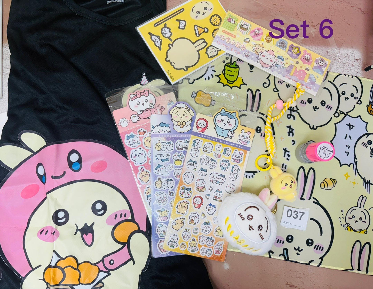 Character Bundle Set