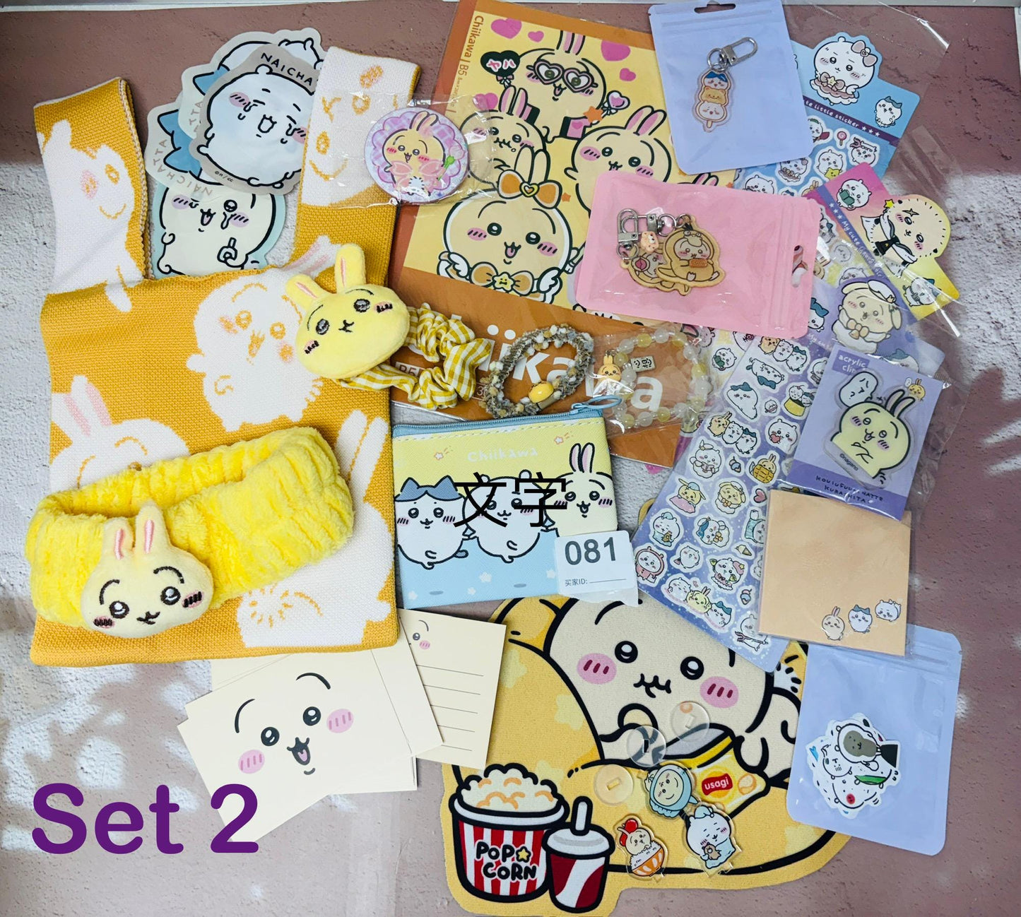 Character Bundle Set