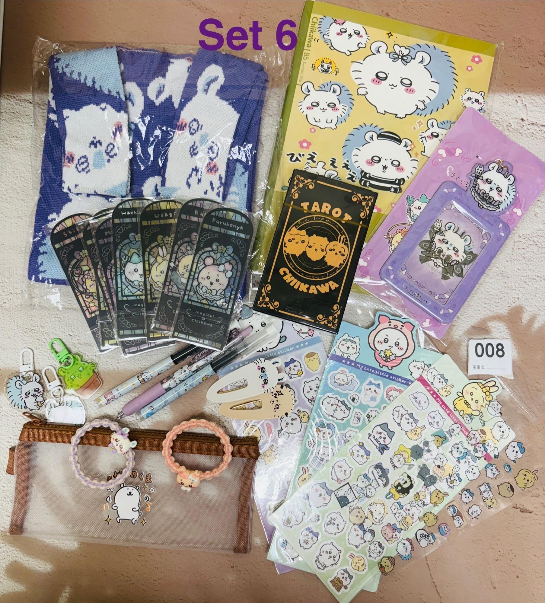 Chiikawa Bundle Set Chiikawa Cutecore Gift Set Perfect Cute Gifts Birthday Gifts